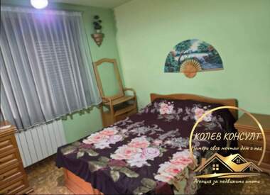 Satış - Apartman olarak Centar,  Haskovo