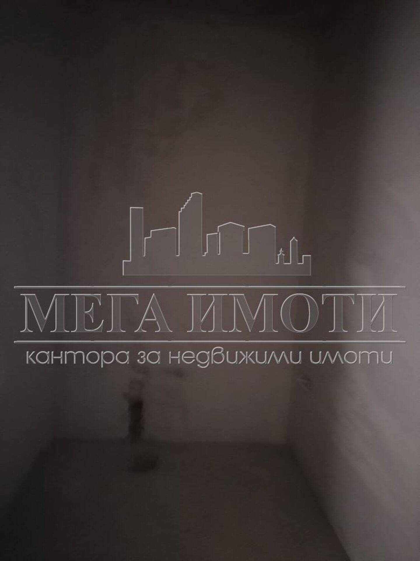 Тристаен Апартамент в Ново Село, Сливен – снимка 3
