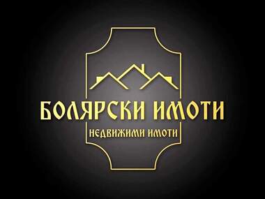 Аренда - Магазин в Колю Фичето,  Велико Търново