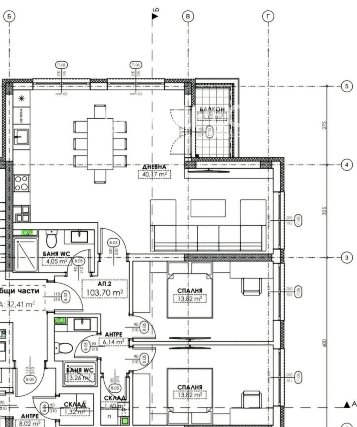 Üç odalı Apartman olarak Ovça Kupel, Sofia – fotoğraf 3