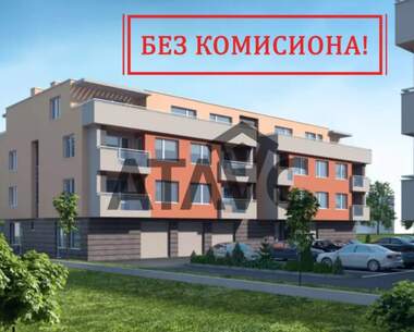 Verkauf - Wohnung in Ostromila,  Plowdiw