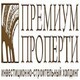 Νικολαι Καναριεβ