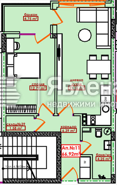 Verkauf - Wohnung in Meden Rudnik,  Burgas