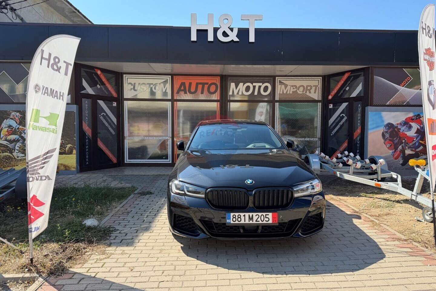 Store in Prisovo, Veliko Tarnovo – photo 4