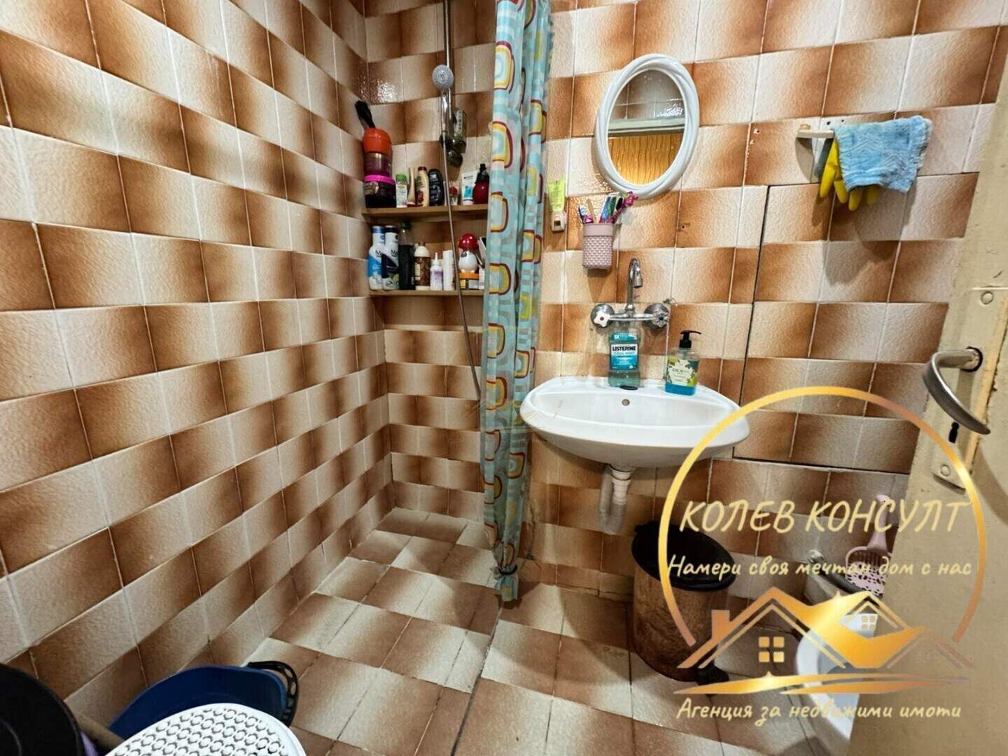 İki odalı Apartman olarak Harmanli, Haskovo – fotoğraf 4
