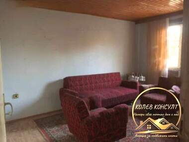 For sale - House in Briagovo,  Plovdiv