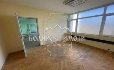 Продажа - Офис в Център,  Велико Търново