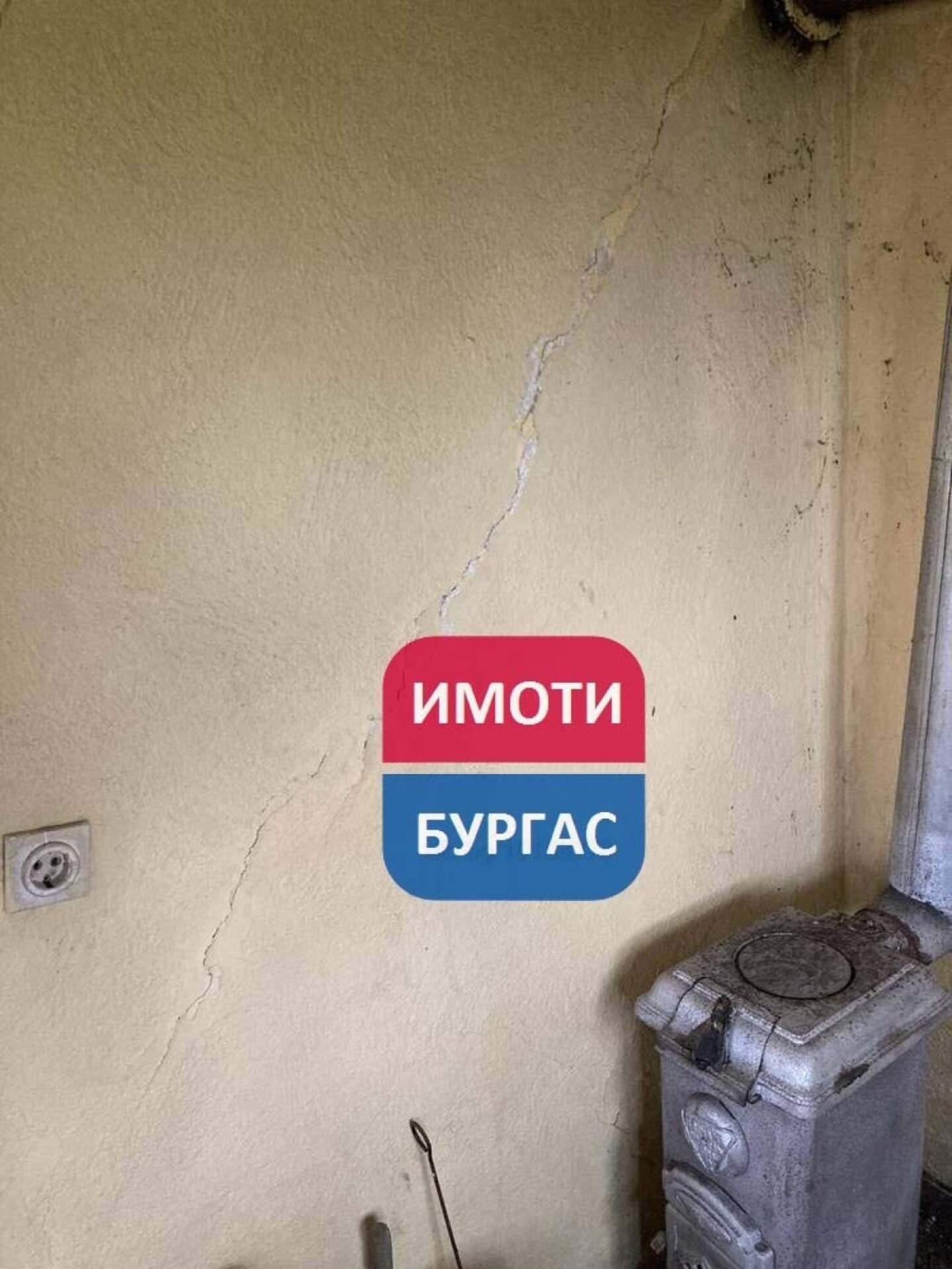 Haus in Banewo, Burgas – Foto 5