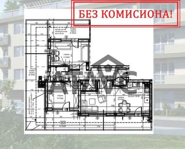 Satış - Apartman olarak Hristo Smirnenski,  Plovdiv