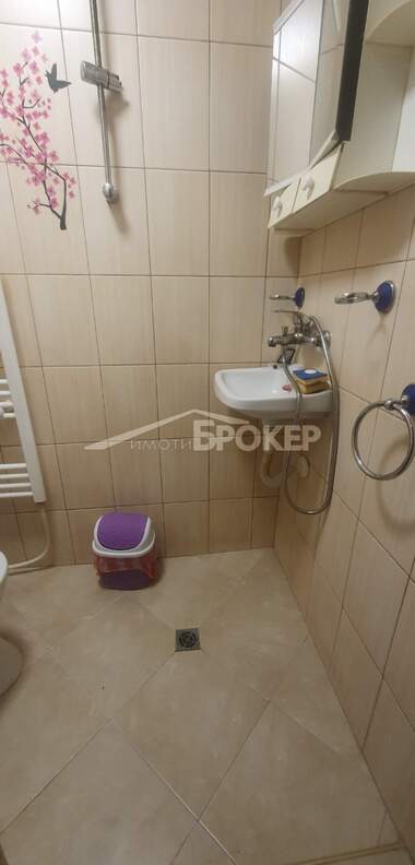 Kira - Apartman olarak Centar,  Sliven
