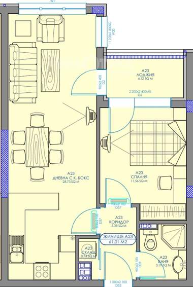 Satış - Apartman olarak Obelia 2,  Sofia