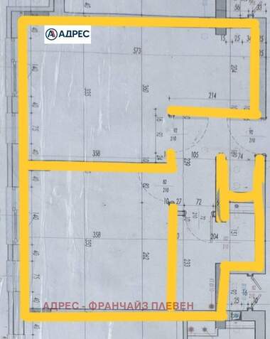 Satış - Apartman olarak Drujba 2,  Pleven