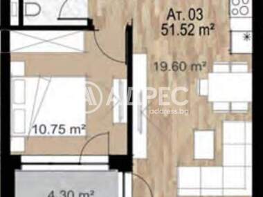 For sale - Apartment in Serdika,  Sofia