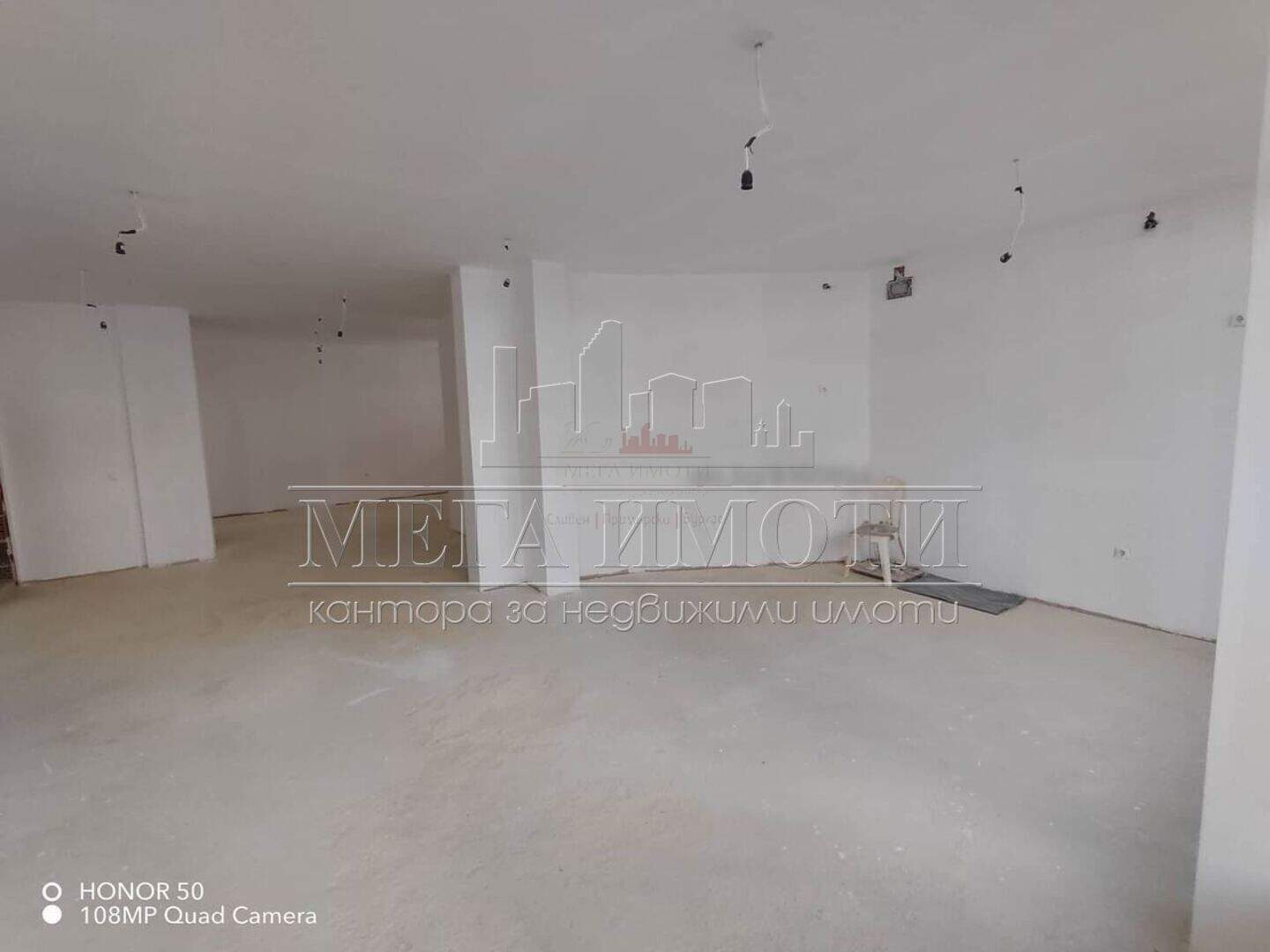 Ofis olarak Meden Rudnik, Burgas – fotoğraf 7