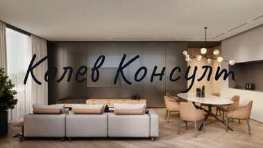 Πώληση - Διαμέρισμα σε Отдих и култура,  Пловдив