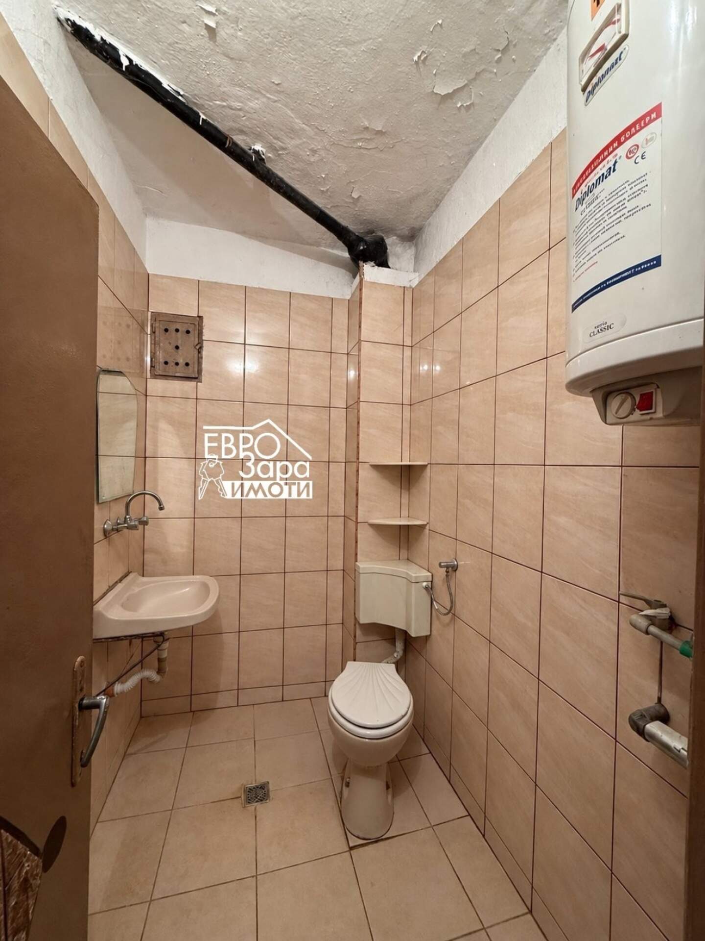 Двустаен Апартамент в Център, Стара Загора – снимка 9