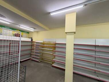 Продажба - Магазин в Обзор,  Бургас