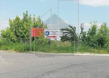 Satış - İnşaat arsası olarak Industrialna zona-Sever,  Plovdiv