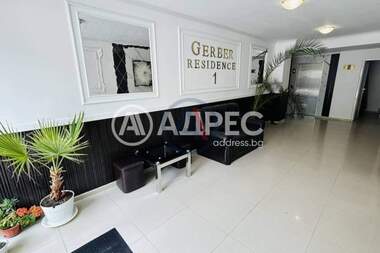 Satış - Apartman olarak Sunny Beach,  Burgas