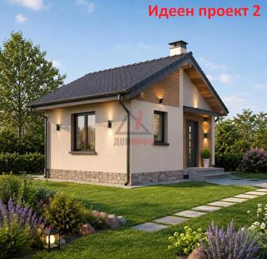 Продажа - Участок под строительство в Българово,  Бургас
