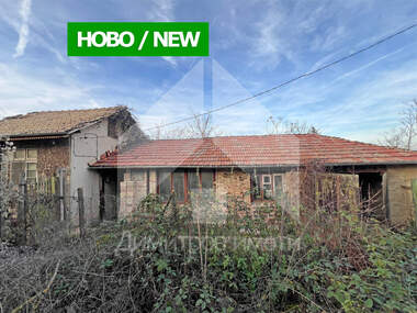 Satış - Ev olarak Mogila,  Şumen