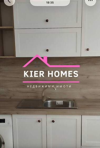 For sale - Apartment in Dimitrovgrad,  Haskovo