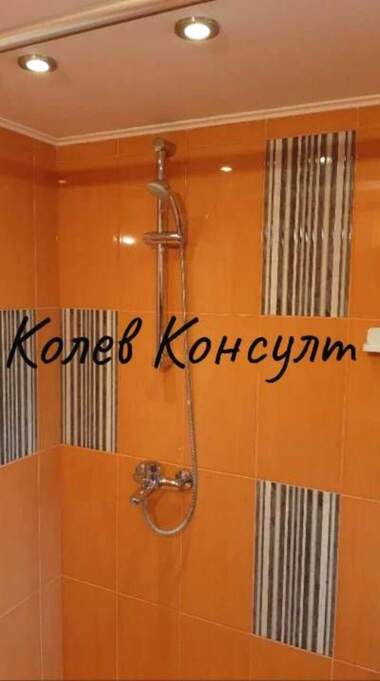Πώληση - Διαμέρισμα σε Каменица 2,  Пловдив