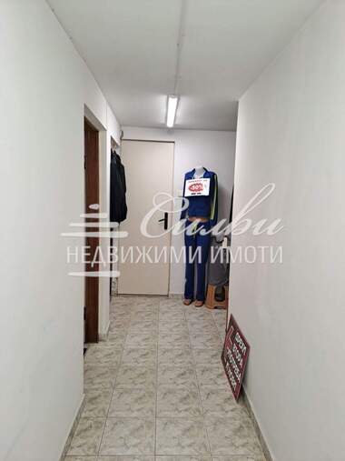 For sale - House in Center,  Shumen