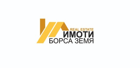 ИМОТИ БОРСА ЗЕМЯ