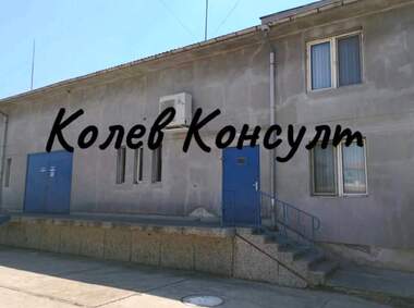 For sale - Storage in Dimitrovgrad,  Haskovo