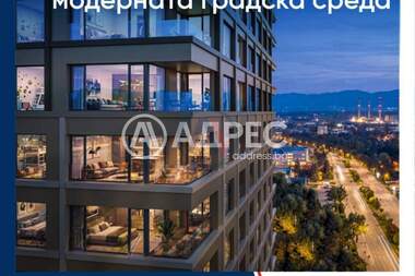 For sale - Apartment in Drujba-1,  Sofia