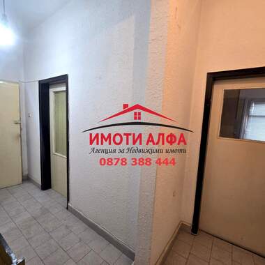 Verkauf - Wohnung in Dimitrowgrad,  Haskowo