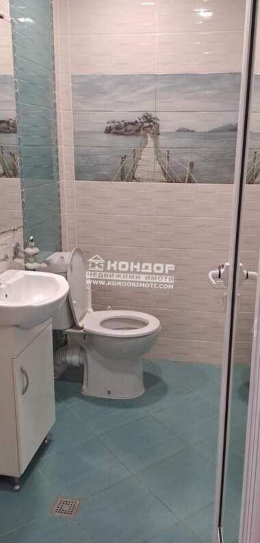 Vânzare - Apartament în Kiuceuk Parij,  Plovdiv