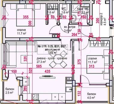 Vânzare - Apartament în Meden Rudnik,  Burgas