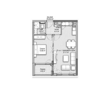 For sale - Apartment in Vitosha,  Sofia