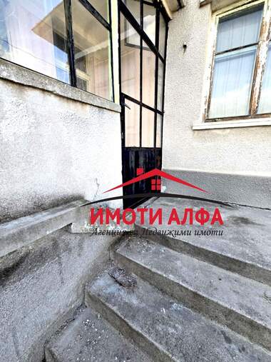 Продажа - Дом в Горски Извор,  Хасково