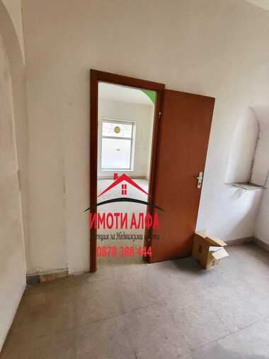 Satış - Ev katı olarak Centar,  Haskovo