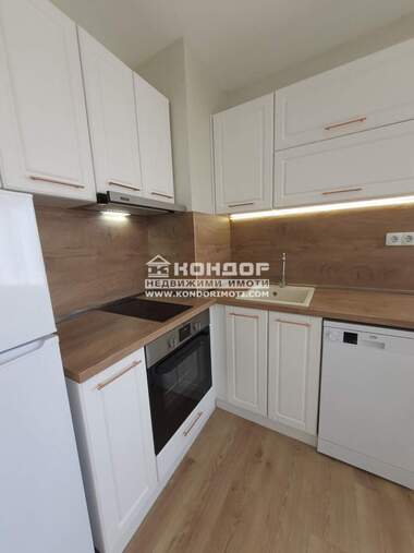 Аренда - Квартира в Център,  Пловдив