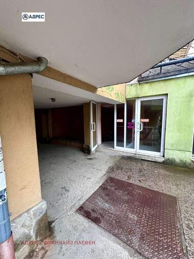 Miete - Laden in Troian,  Lowetsch
