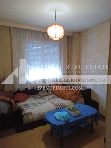 Продажба - Къща в Бяга,  Пазарджик