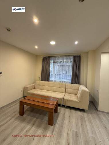 Kira - Apartman olarak Wider Center,  Pleven
