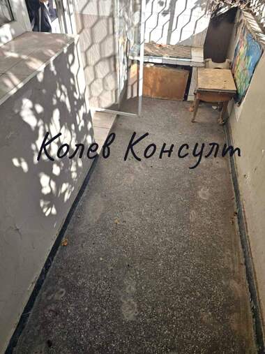 Satış - Apartman olarak Dimitrovgrad,  Haskovo