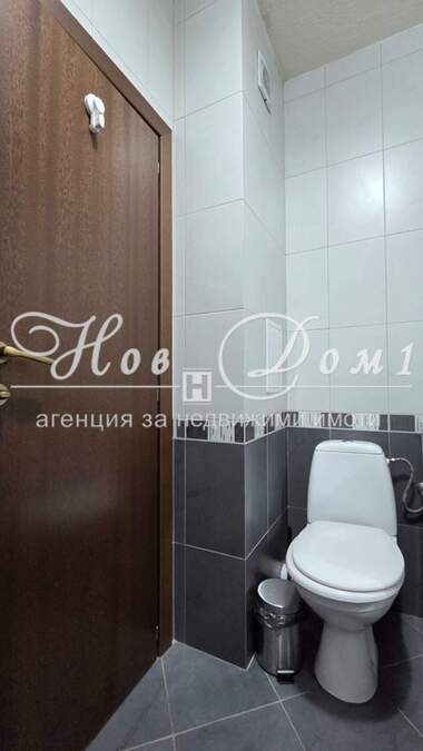 For sale - Apartment in Simeonovo,  Sofia