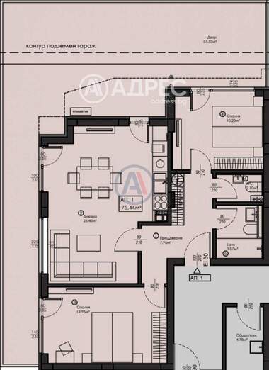 Vânzare - Apartament în Malinova Dolina,  Sofia
