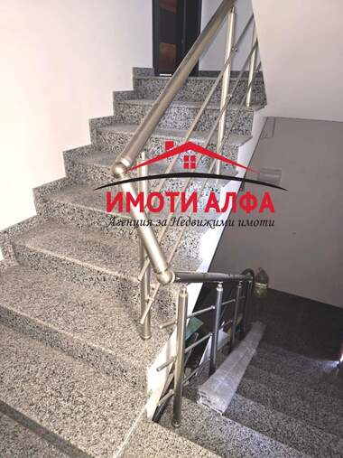Satış - Apartman olarak Centar,  Haskovo