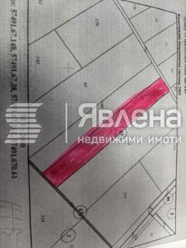 For sale - Agricultural land in Pomorie,  Burgas