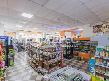 Satış - Dükkan olarak Golden Sands,  Varna