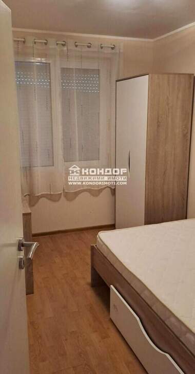 Vânzare - Apartament în Kiuceuk Parij,  Plovdiv