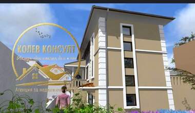 Satış - Ev olarak Centar,  Haskovo