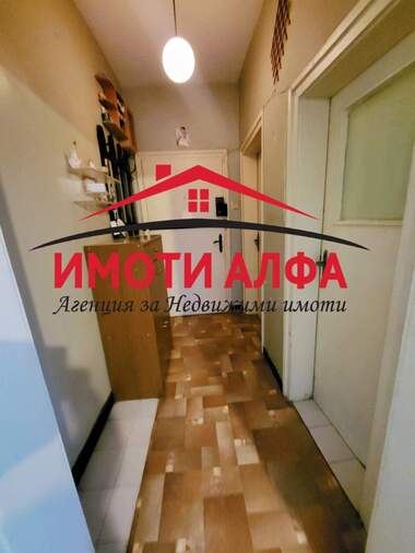 Πώληση - Διαμέρισμα σε Димитровград,  Хасково
